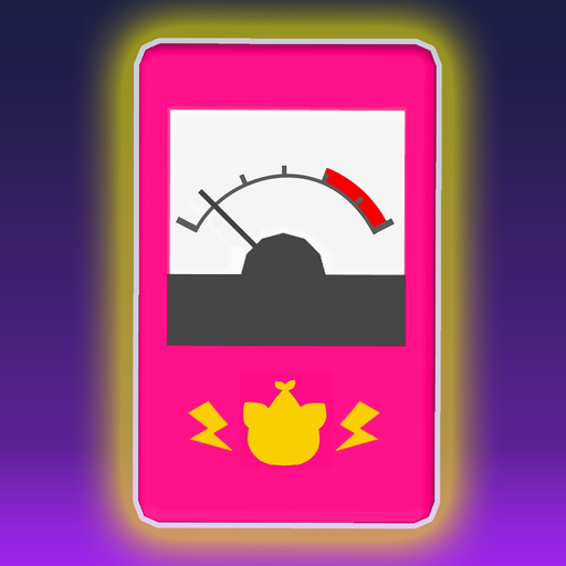 Great Electrician app icon