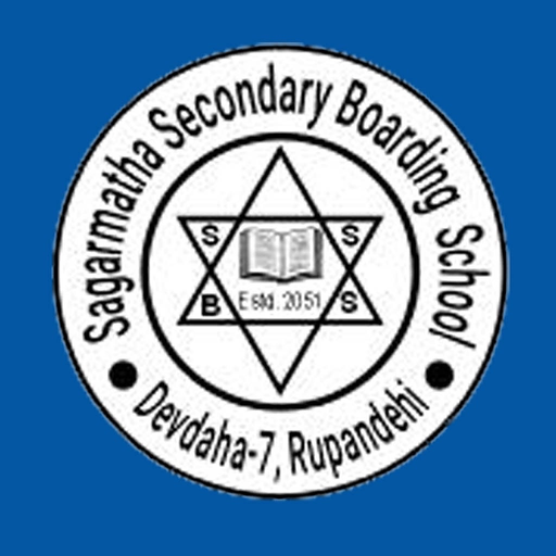 Sagarmatha Secondary School app icon