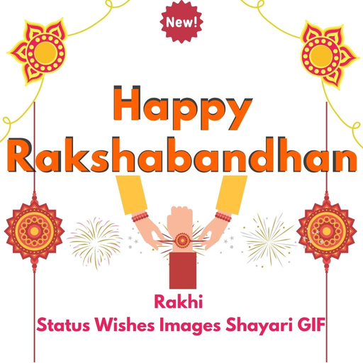 Rakshabandhan Images Greetings app icon