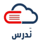 Nadrus | ندرس icon