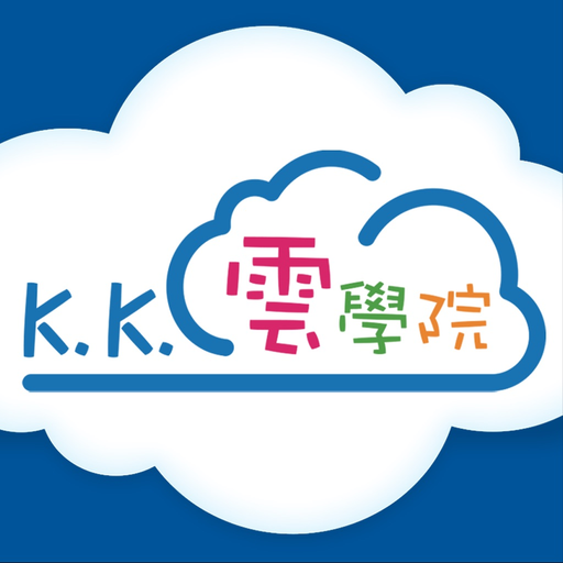 KK English app icon