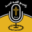 Radio Kalameh Omid icon