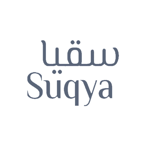 Suqya - سقيا app icon