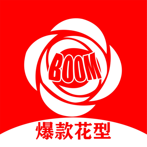Designs Boom app icon
