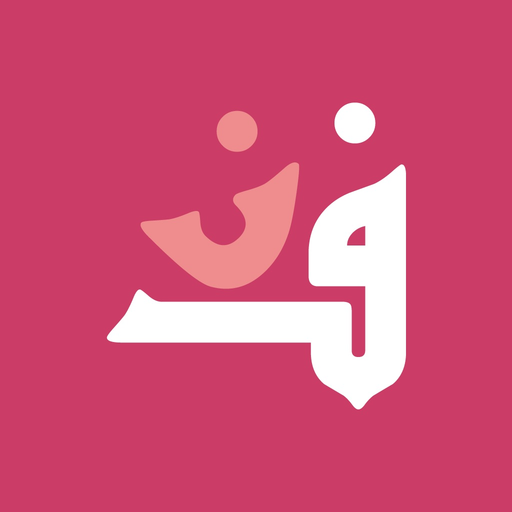 FannBox app icon