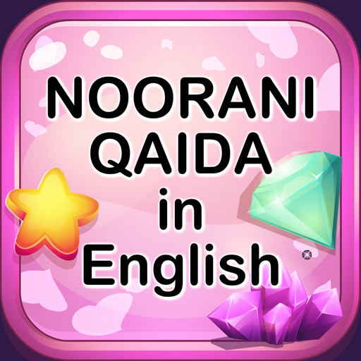Noorani Qaida (English) app icon