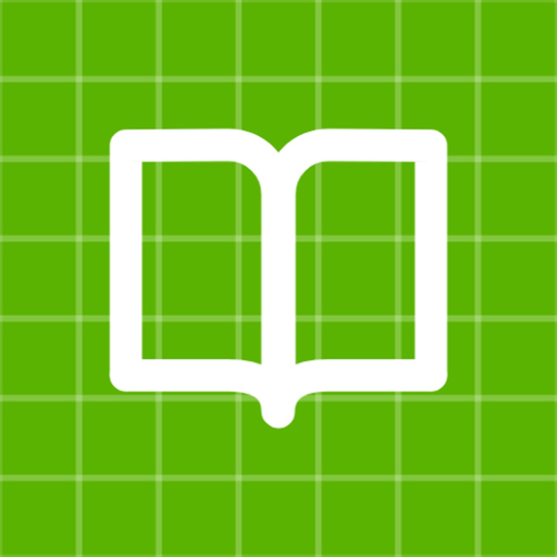 Hifdh Revision Tracker app icon