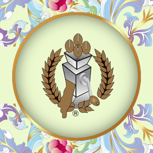 Al-Jazeera Roastery app icon