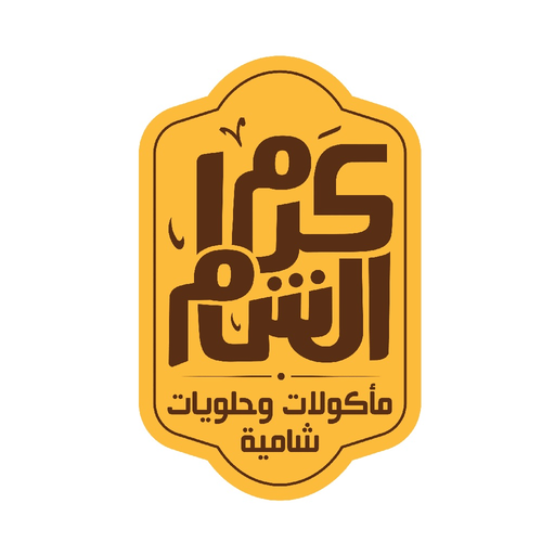 Karam El Sham app icon