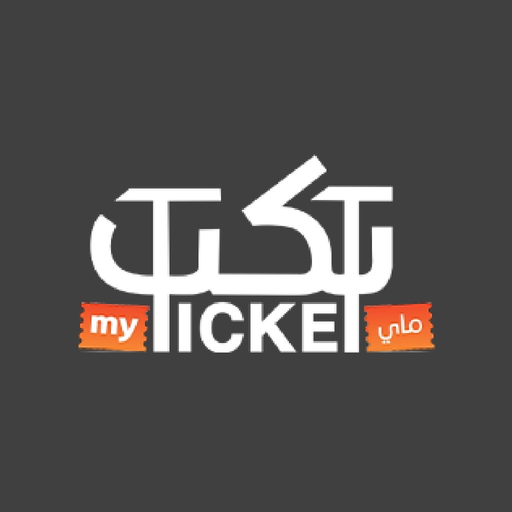 My Ticket - ماي تكت app icon