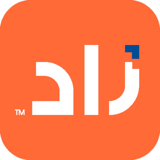 Zaad Sell app icon