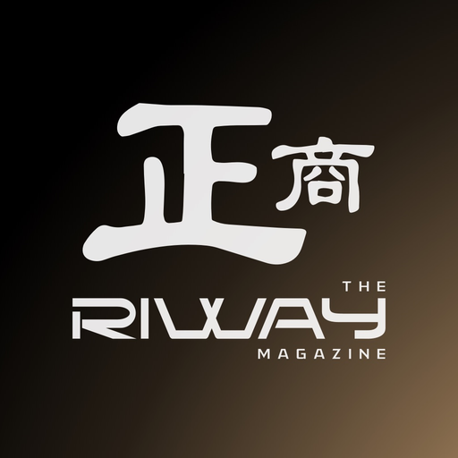 RIWAY Magazine app icon