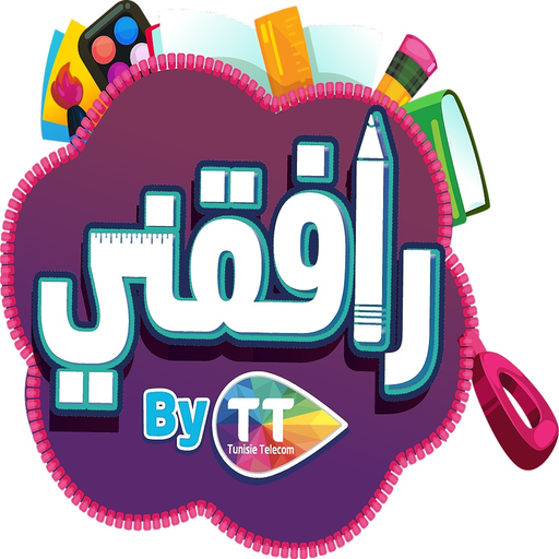 RAFI9NI by TT app icon