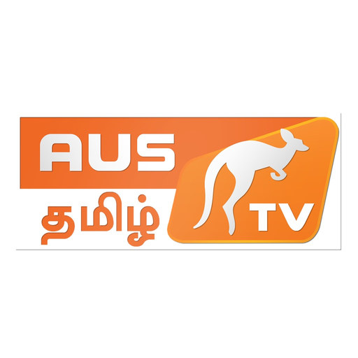 AusTamilTV app icon
