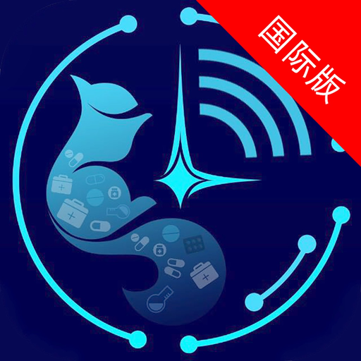 Medication Reminder-int'l app icon