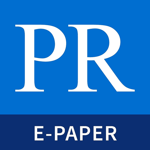 Park Rapids Enterprise E-paper app icon