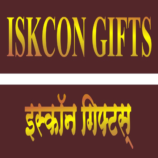 ISKCON GIFTS app icon