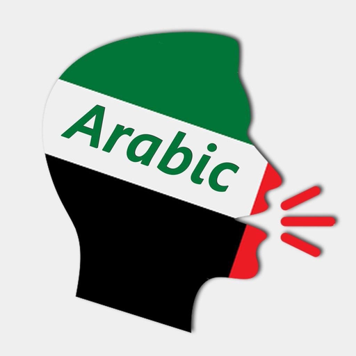 Learn Arabic - Speak Arabic app icon