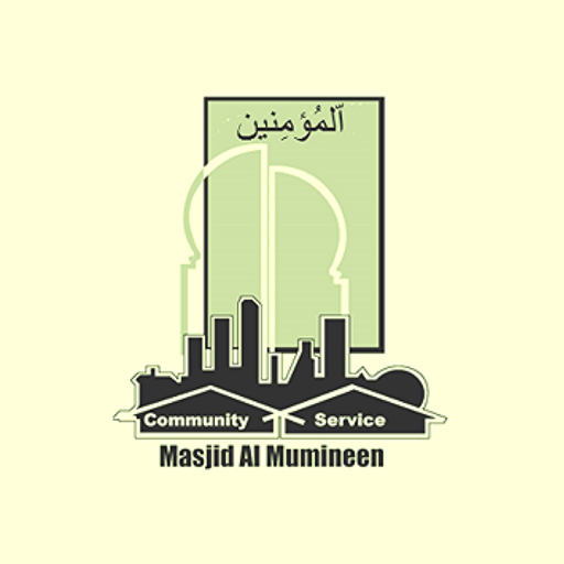 Masjid Al Mumineen app icon