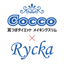 Cocco&Rycka　公式アプリ icon