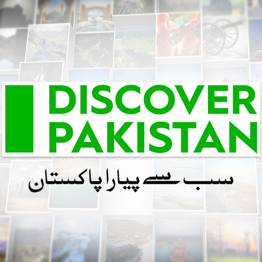 Discover Pakistan TV app icon