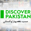 Discover Pakistan TV icon
