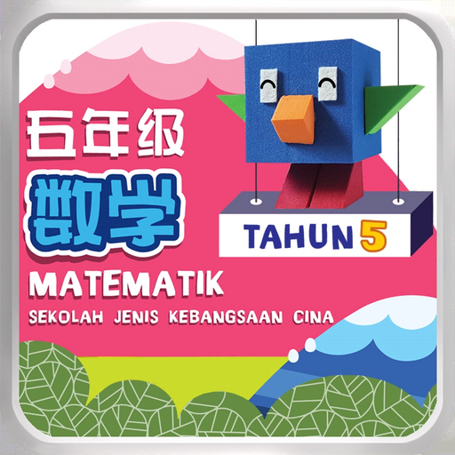 BT Matematik Tahun 5 app icon
