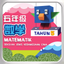 BT Matematik Tahun 5 icon