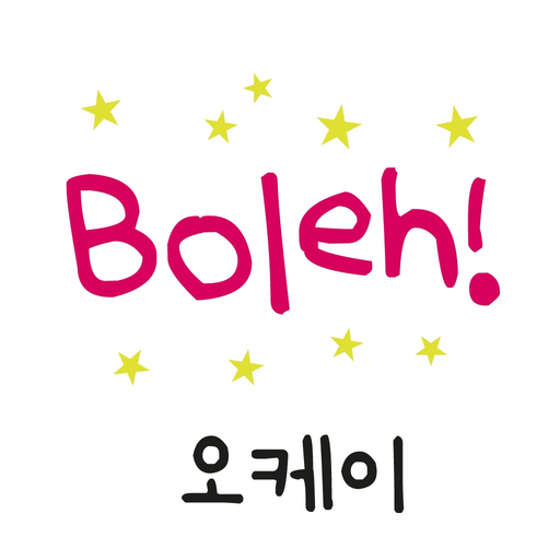 Korean Indonesian Learning2 app icon