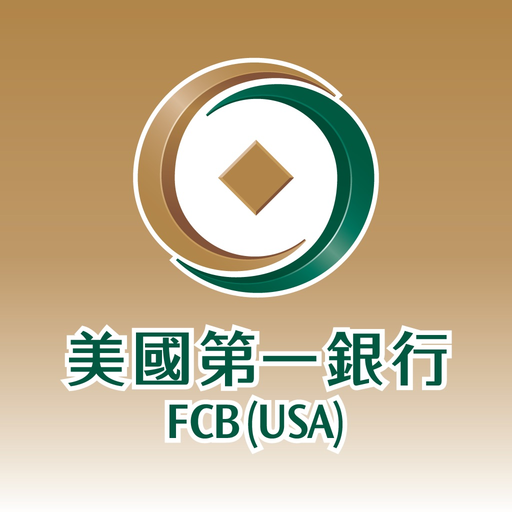 FCB USA Business app icon