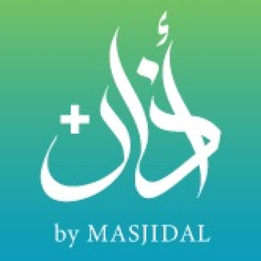 Masjidal Athan+: Times & More app icon