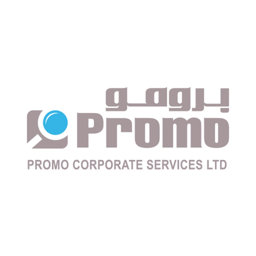 Promo - برومو app icon