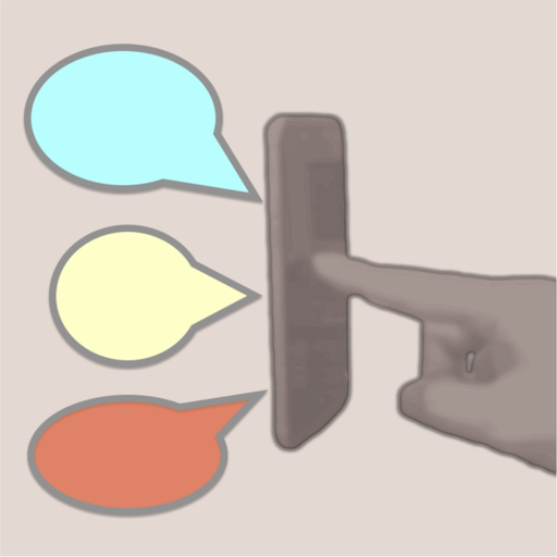 Hitokoe app icon