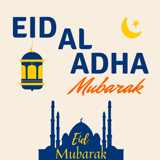 Eid-ul-Adha sticker عيد الأضحى app icon