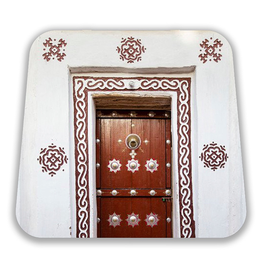 Walata Online app icon
