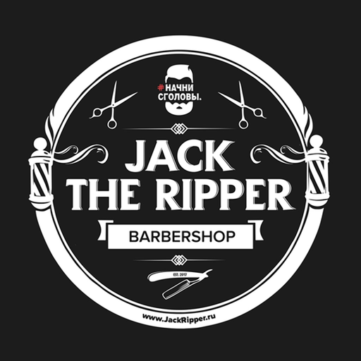 Jack The Ripper Barbershop app icon