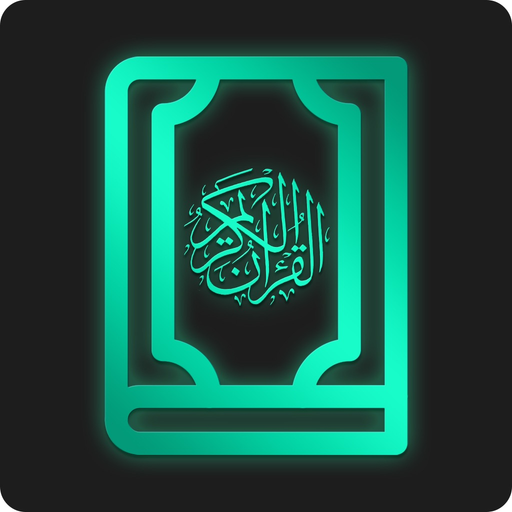 Koran Player app icon