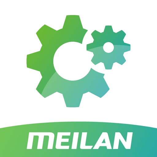 Meilan Assistant app icon