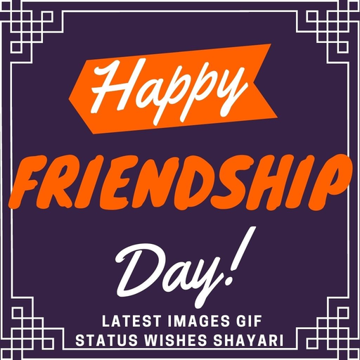 Friendship Gif Status Messages app icon