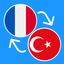 French Turkish Flashcards icon