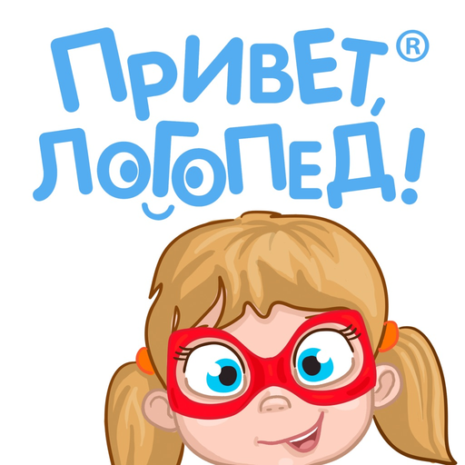 Reach Speech: for kids app icon