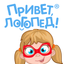 Reach Speech: for kids icon