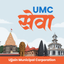 UMC SEVA icon
