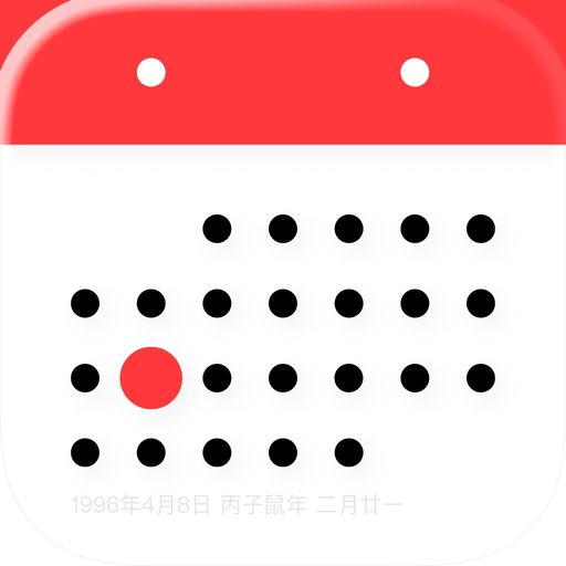 Calunar - 组件小农历 app icon