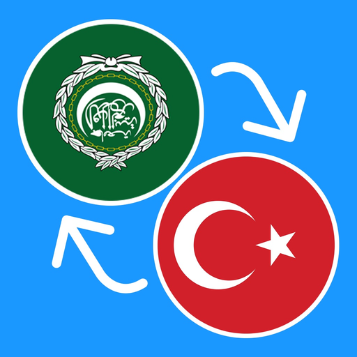 Learn Arabic & Turkish app icon