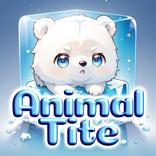 凍るパズルとミドリフグの奇跡 『Animal Tile』 app icon