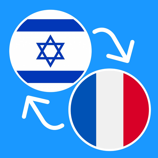 Learn Hebrew & French app icon
