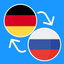 Learn Russian & German icon
