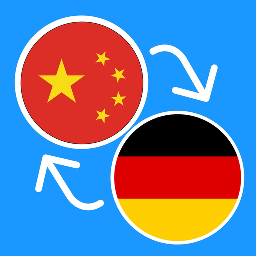 Learn Chinese & German app icon