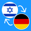 Learn Hebrew & German icon